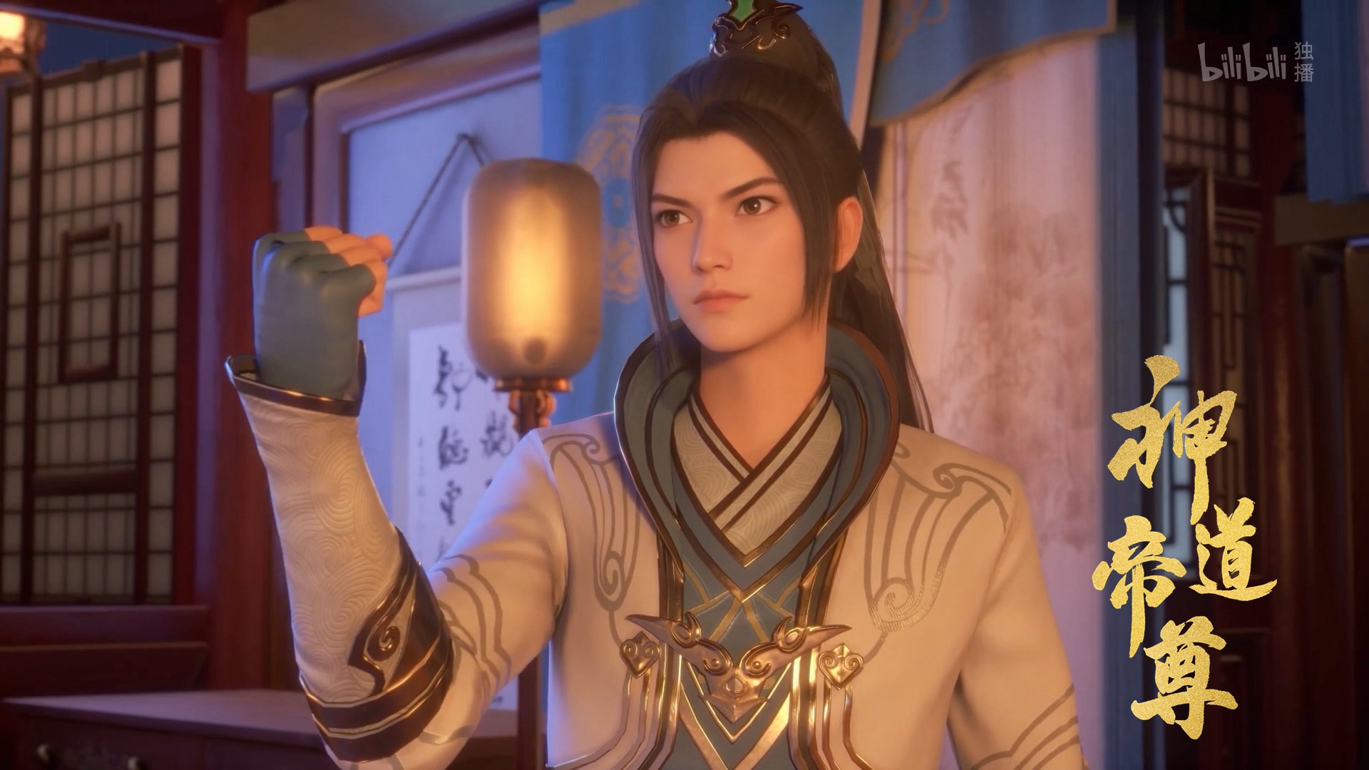 Император дао