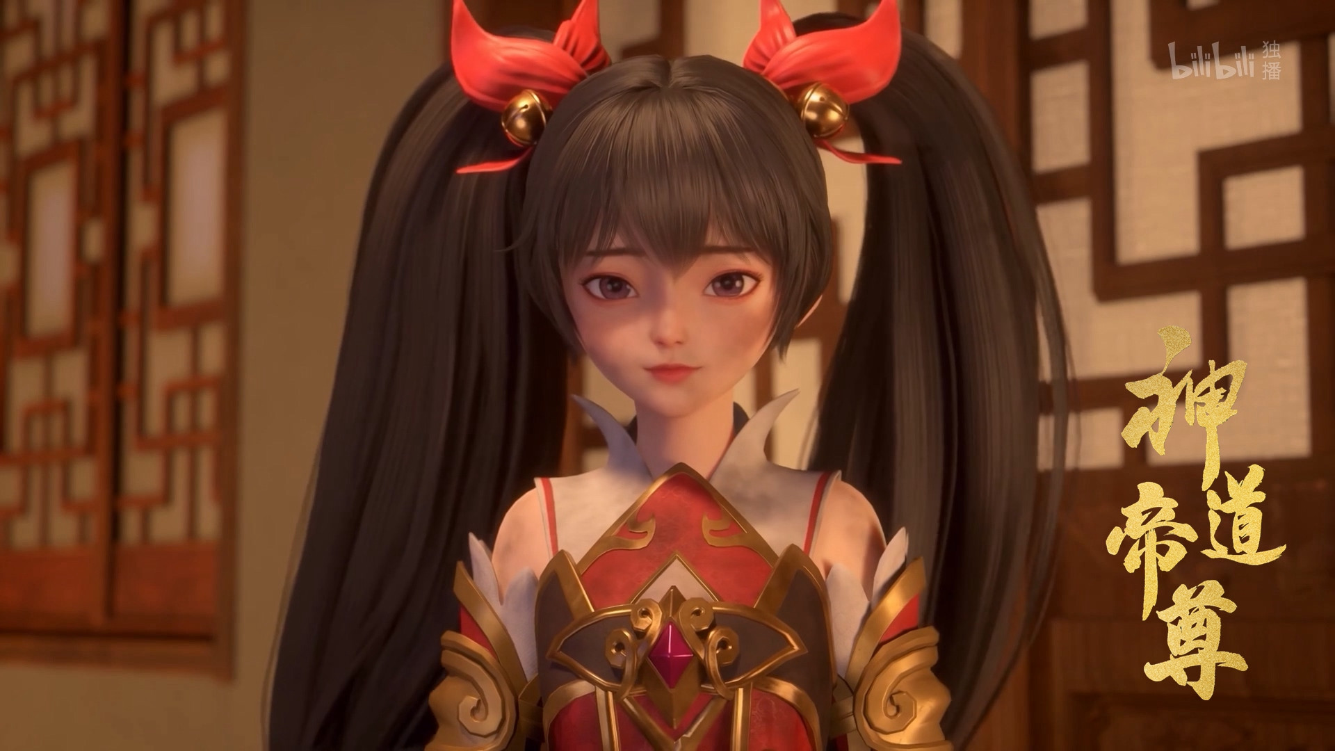 Император дао