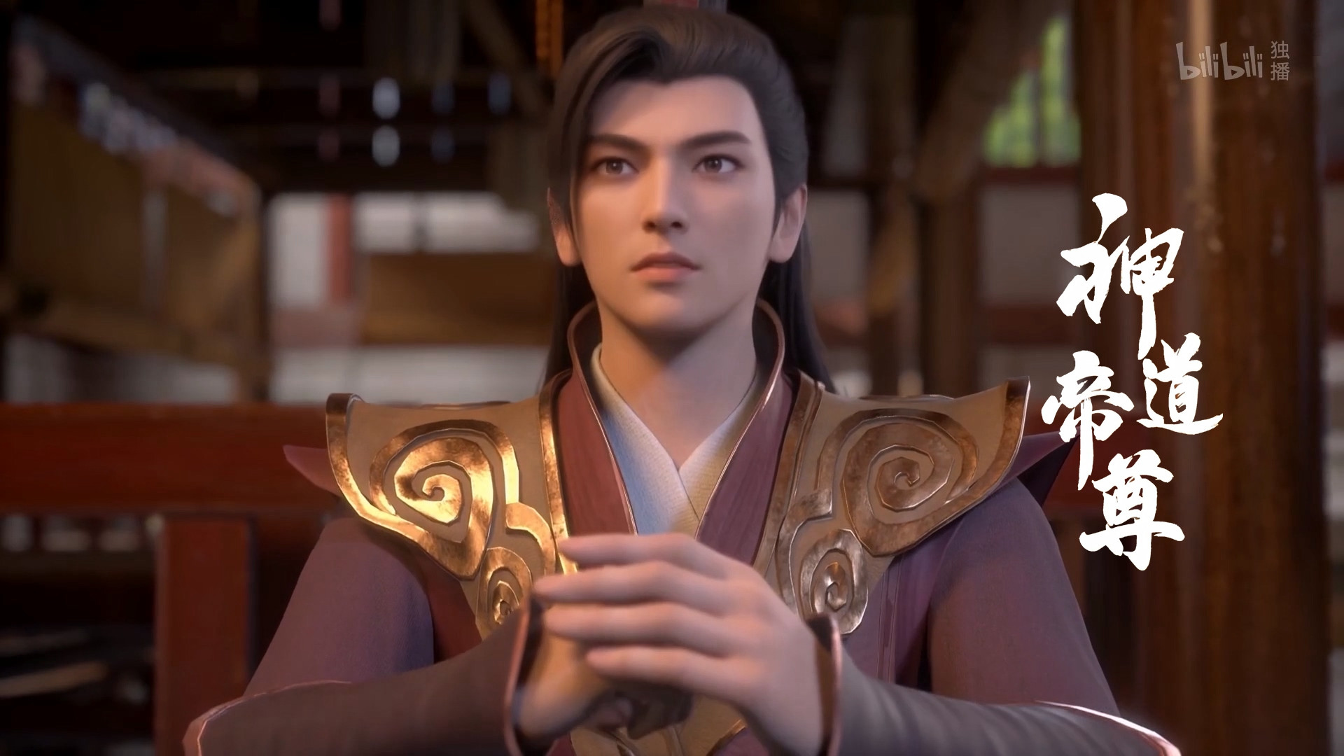 Император дао