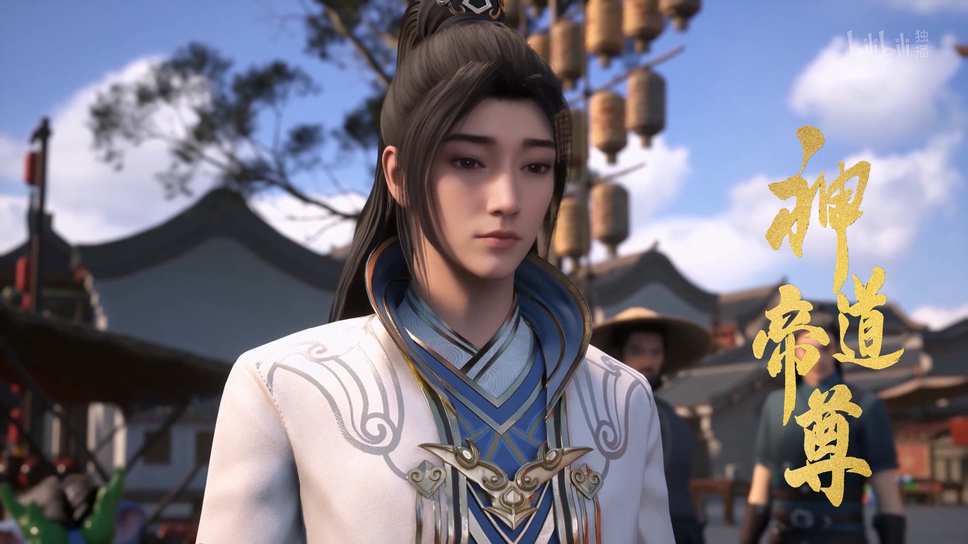 Император дао