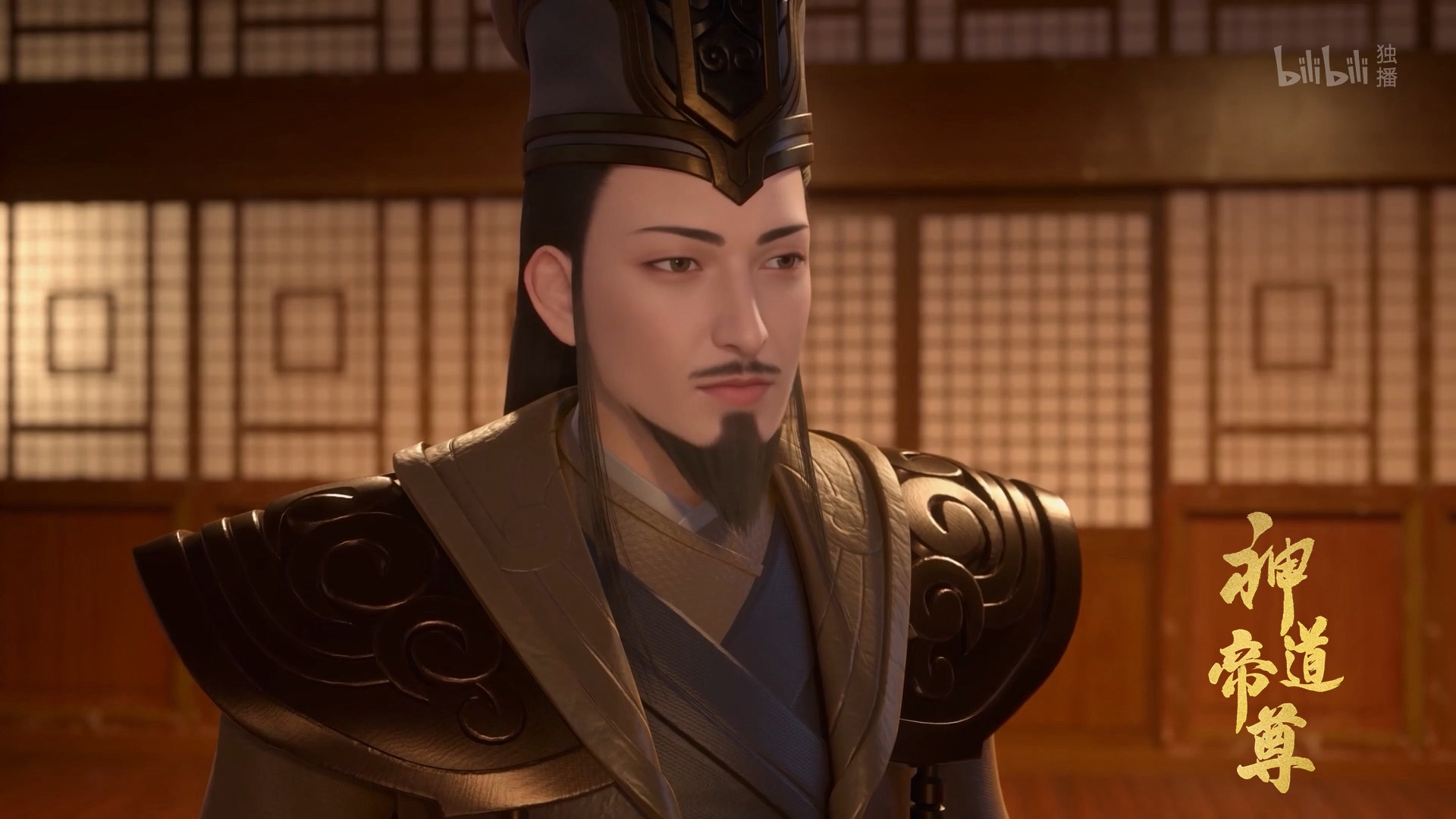 Император дао