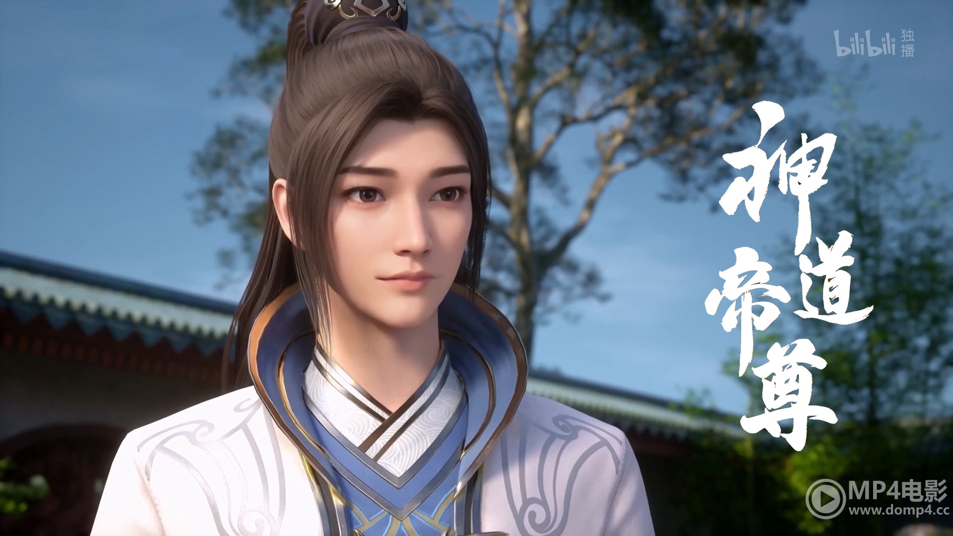 Император дао