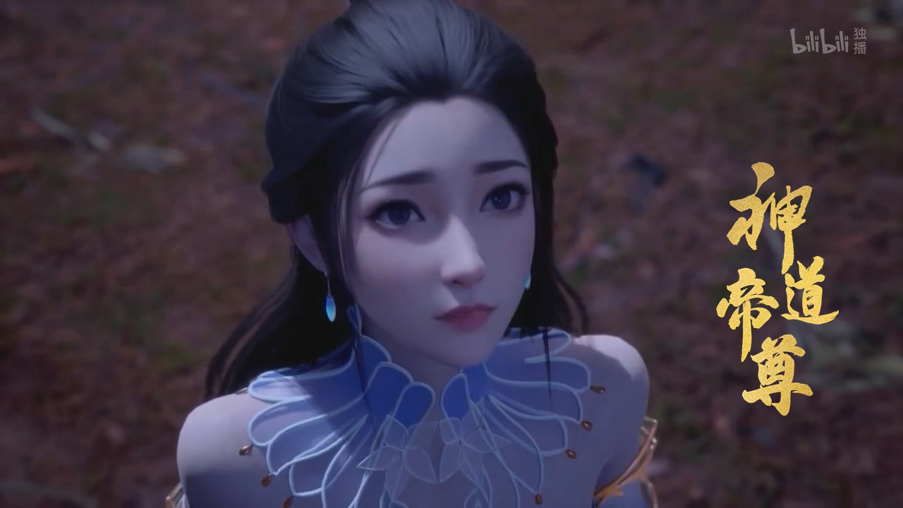 Император дао