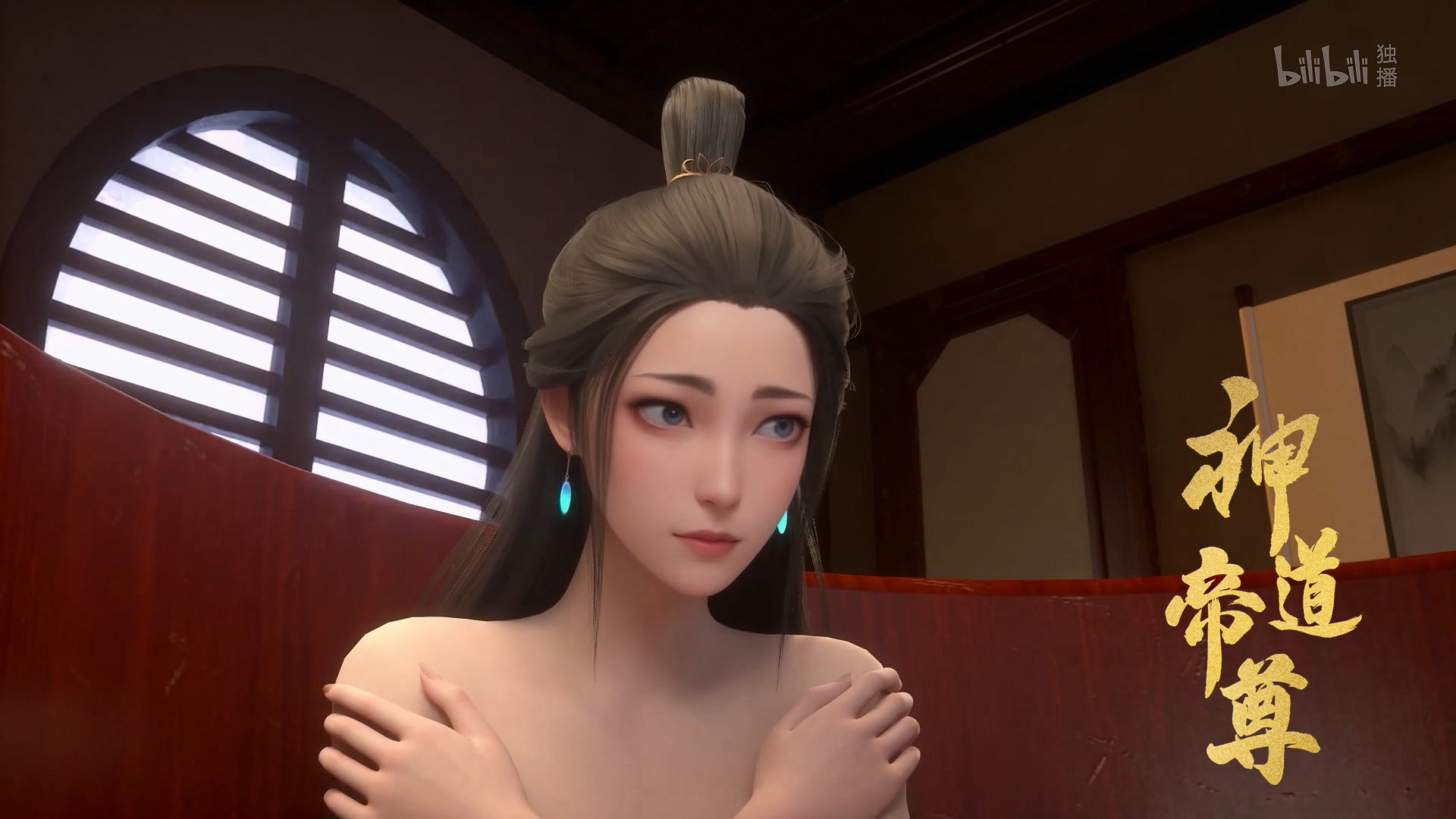 Император дао