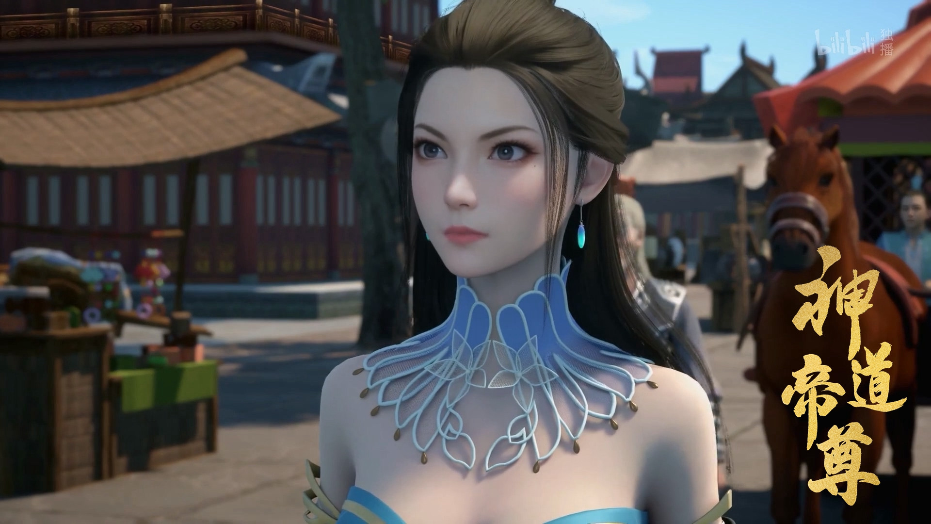 Император дао