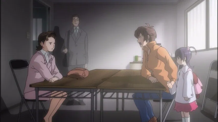 Клинок ведьм