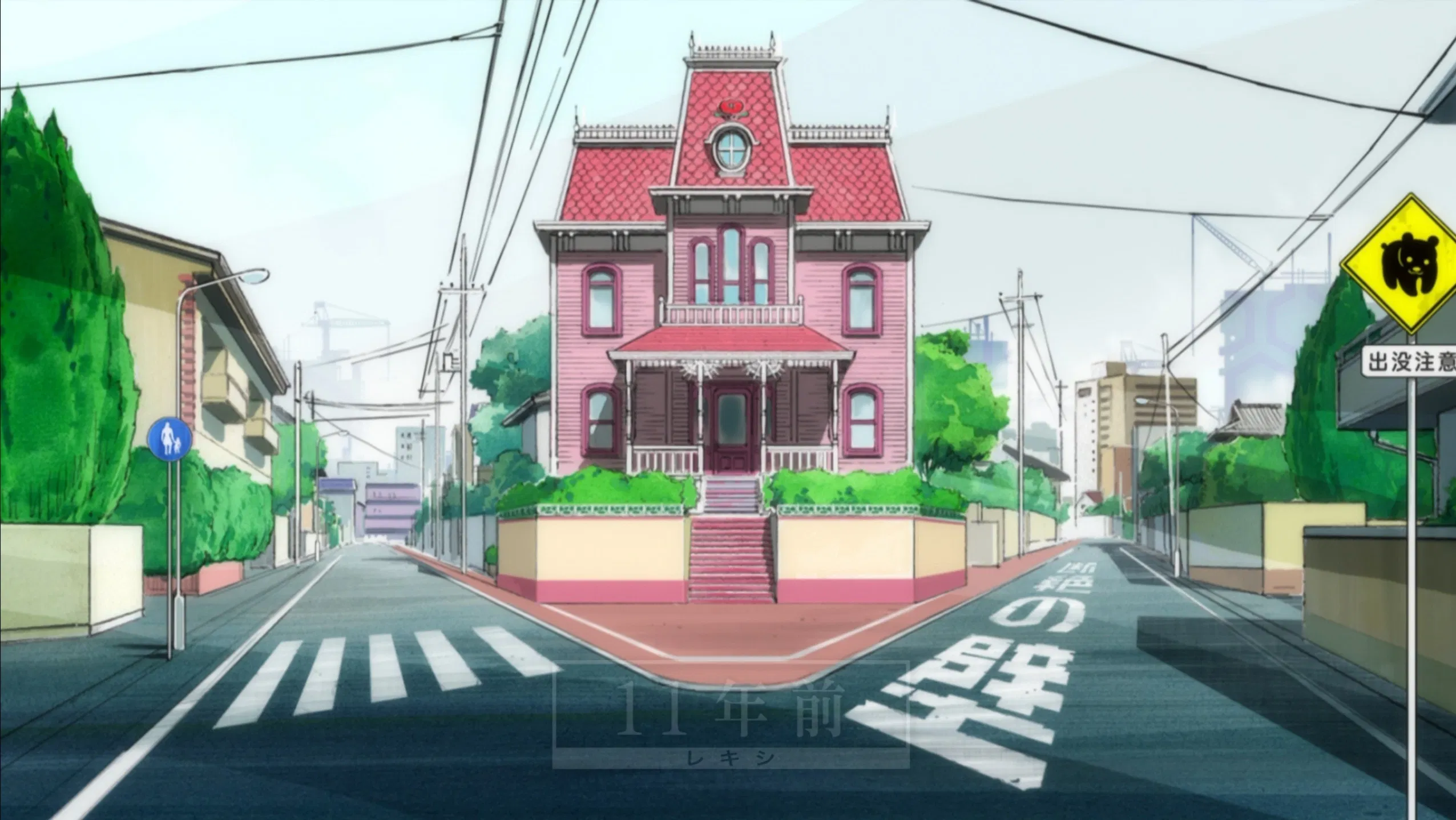 Медвежья буря, лилий ураган