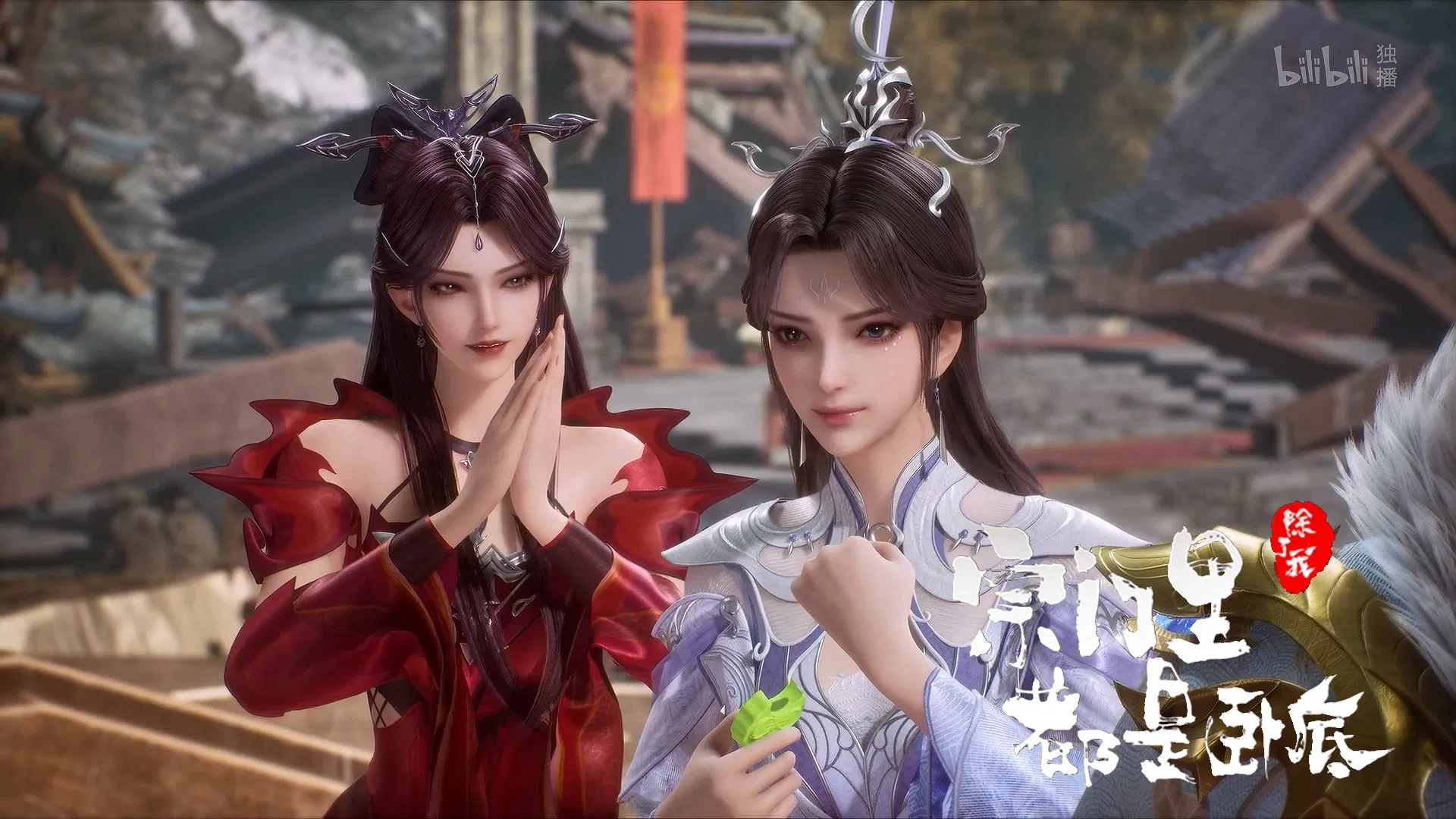 Все в клане под прикрытием, кроме меня