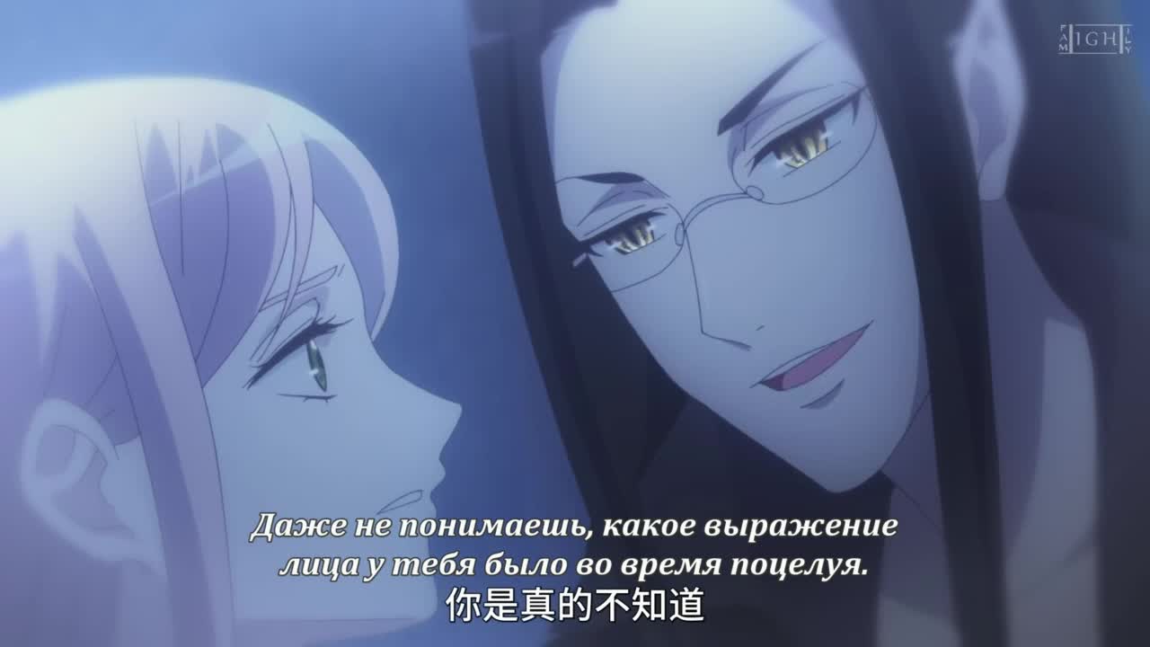 Сладкие следы укусов