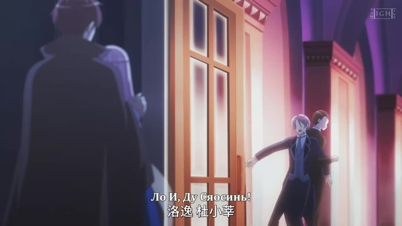 Сладкие следы укусов