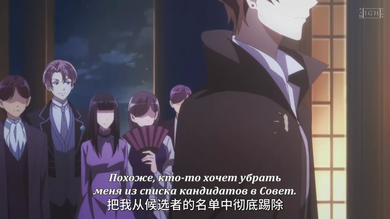 Сладкие следы укусов