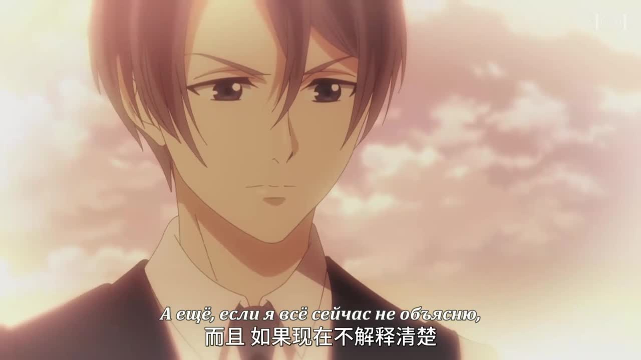 Сладкие следы укусов