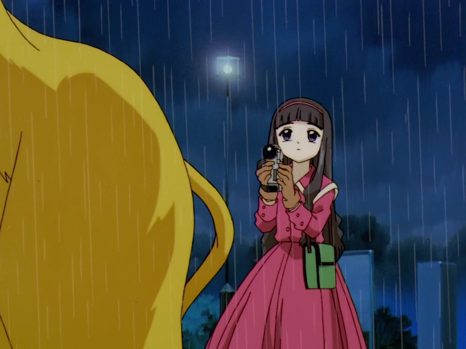 Сакура - собирательница карт