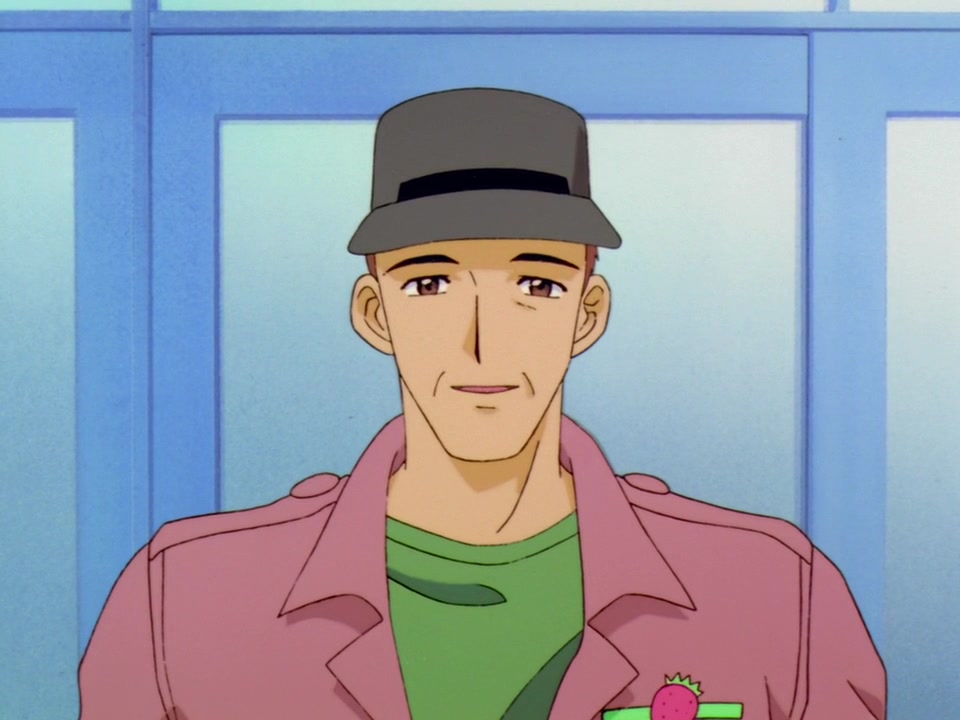 Сакура - собирательница карт