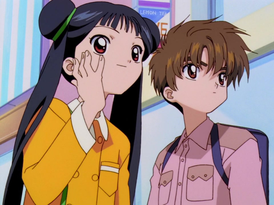 Сакура - собирательница карт