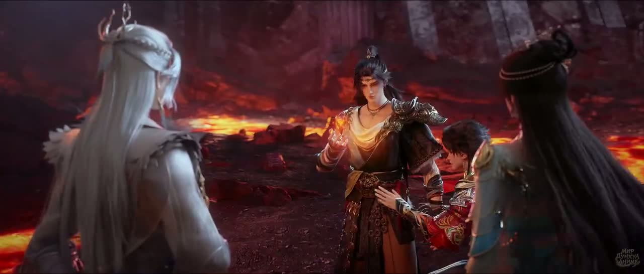 Тайны книги гор и морей