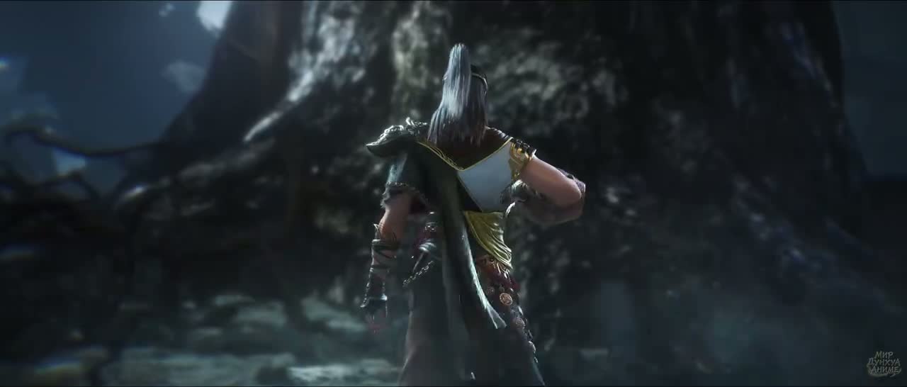 Тайны книги гор и морей