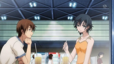 Город, в котором ты живёшь [ТВ]