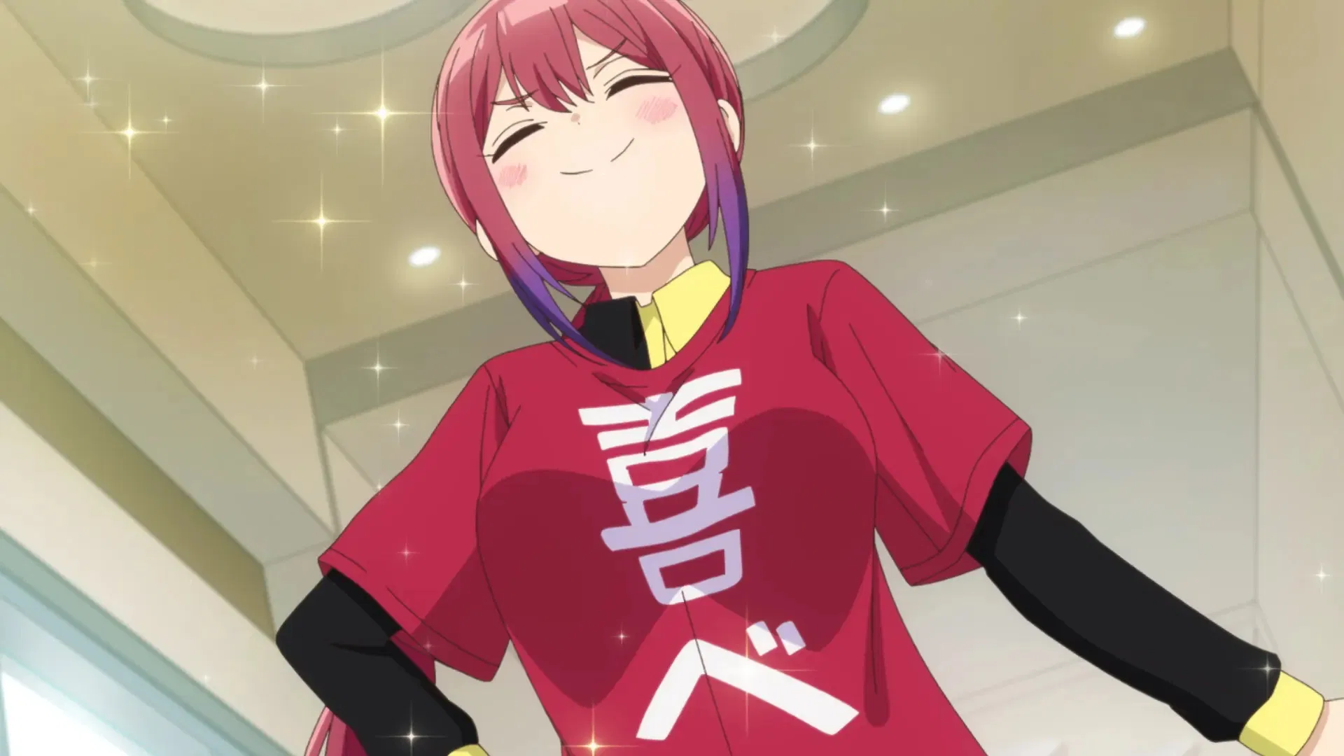 Плохая девочка