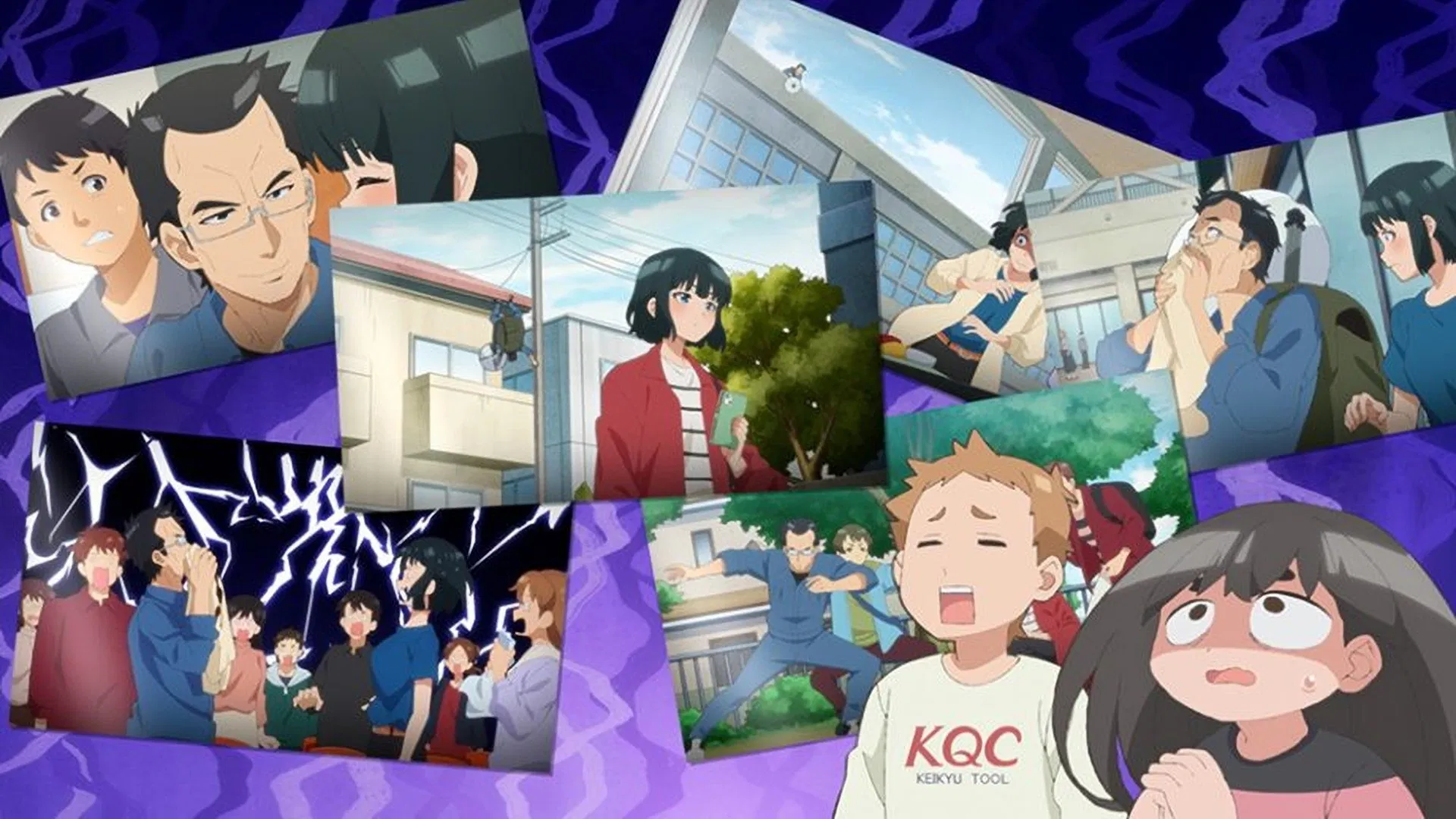 Пришелец Муму