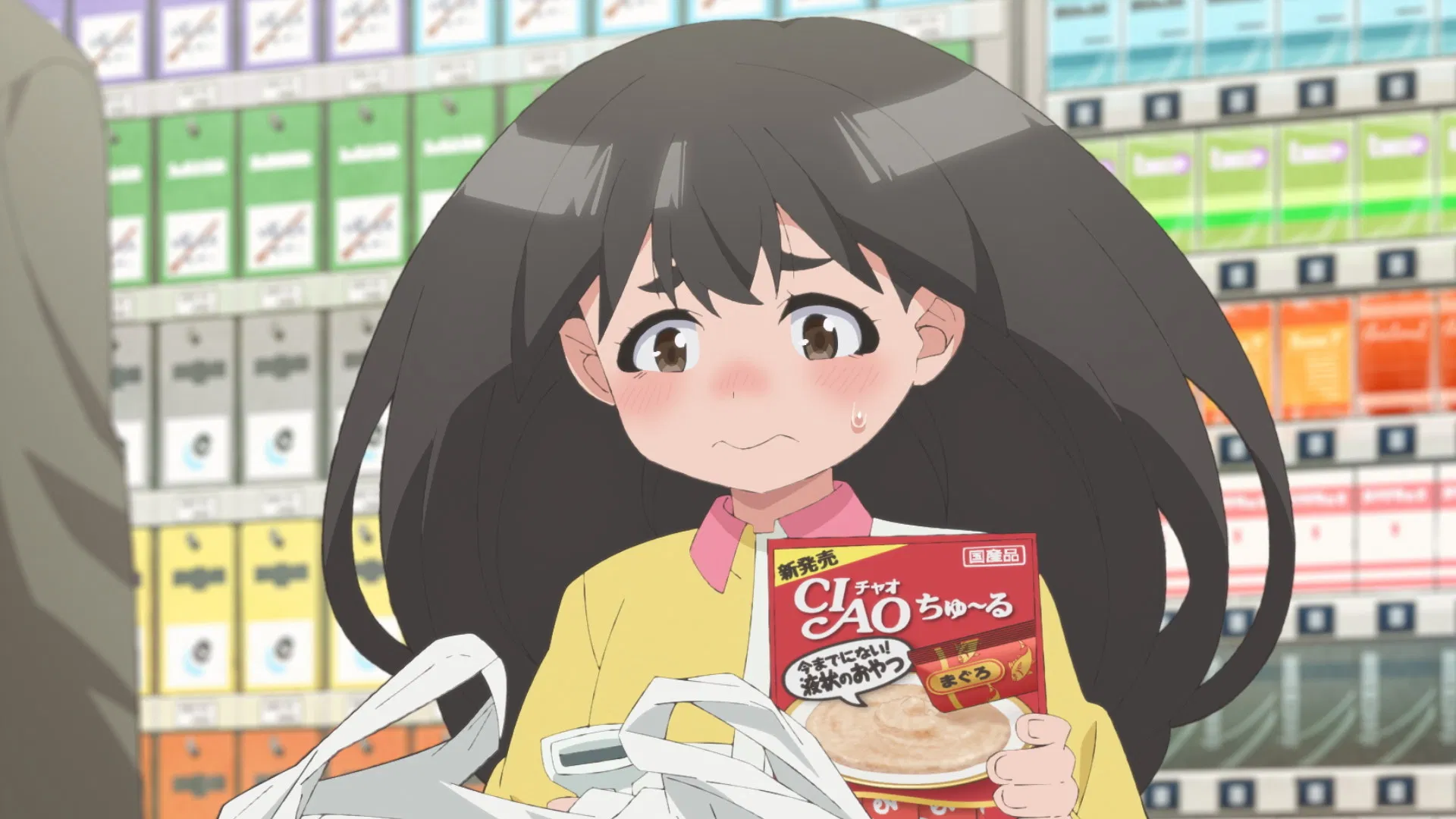 Пришелец Муму