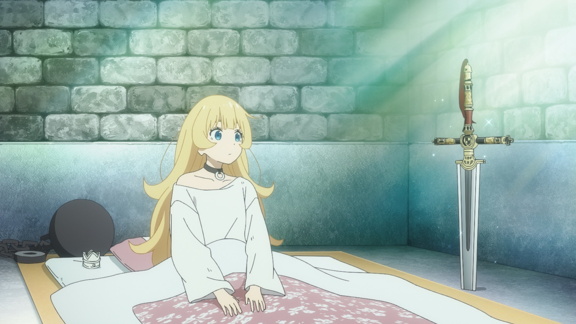 Время пытки, принцесса