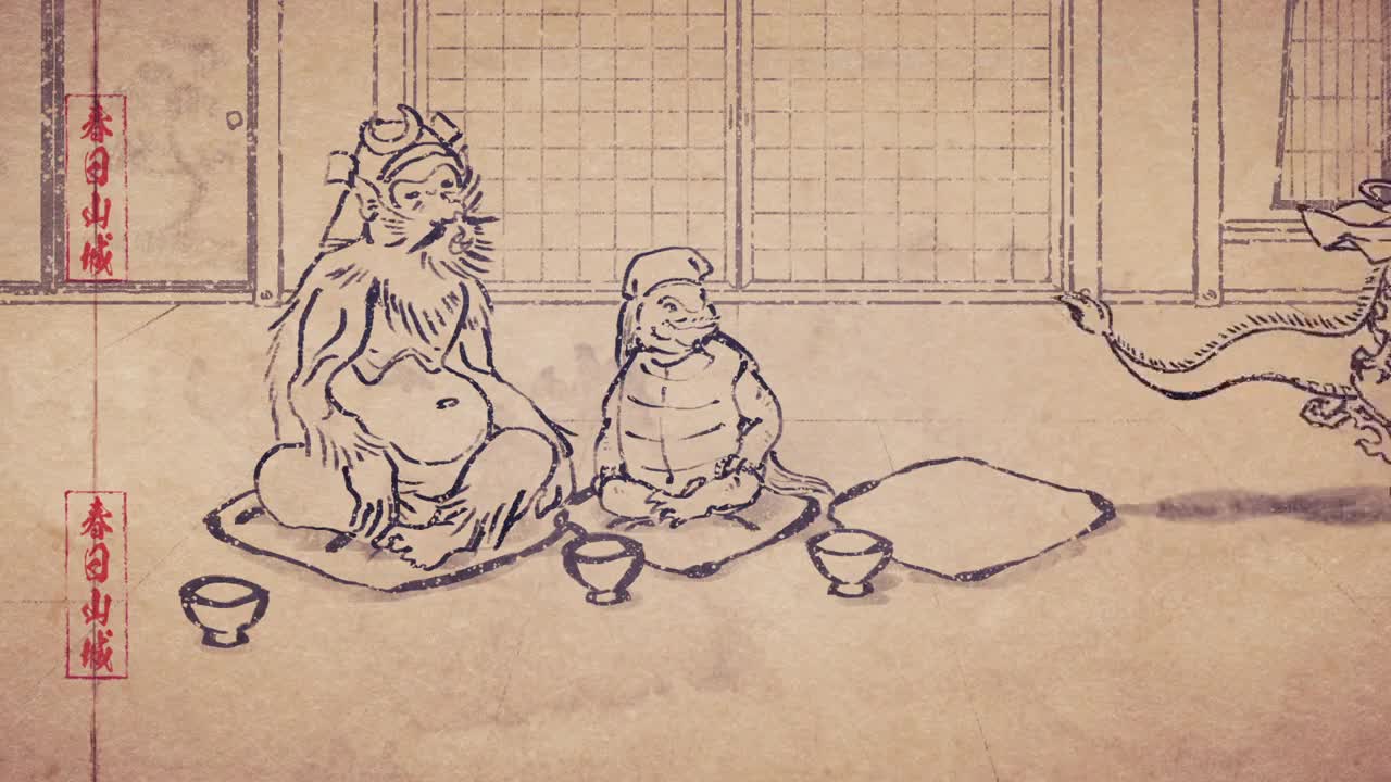 Карикатуры дикой природы Сэнгоку