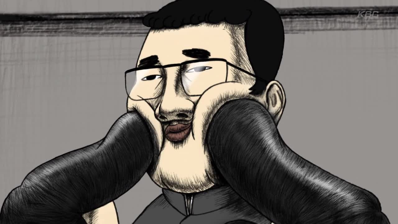 Пердящий Горо