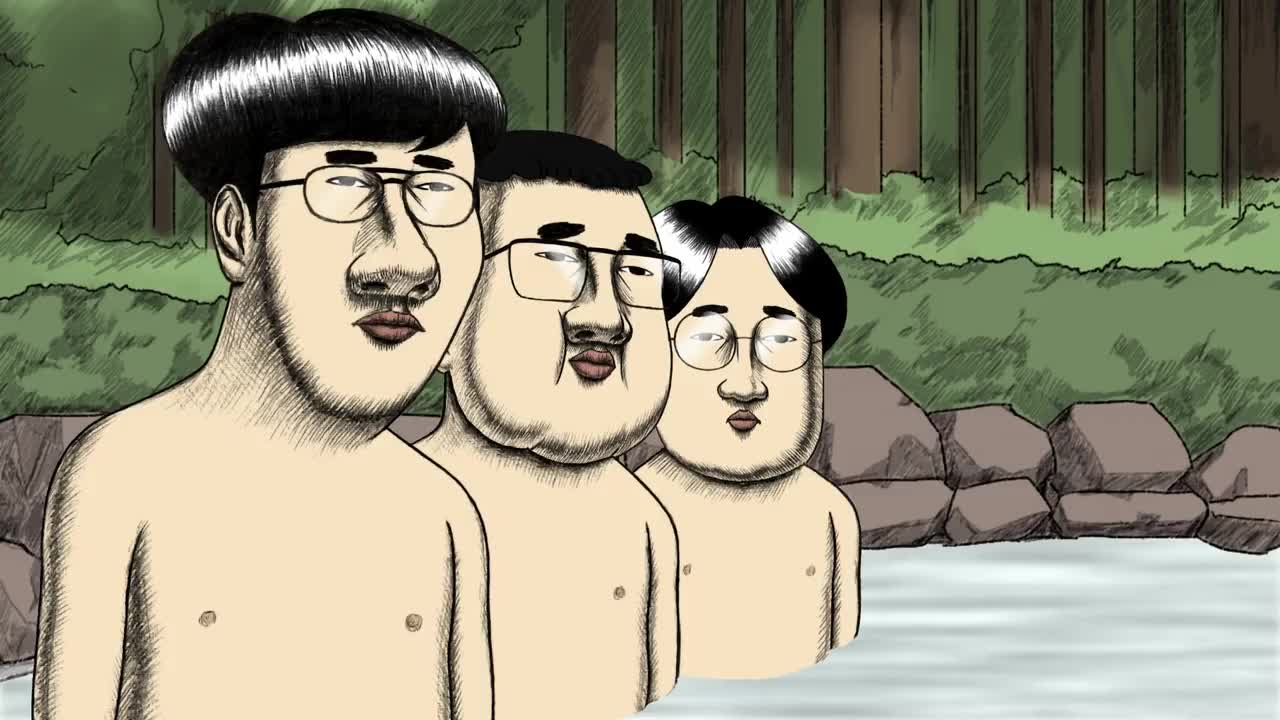 Пердящий Горо