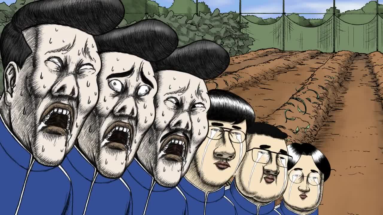 Пердящий Горо