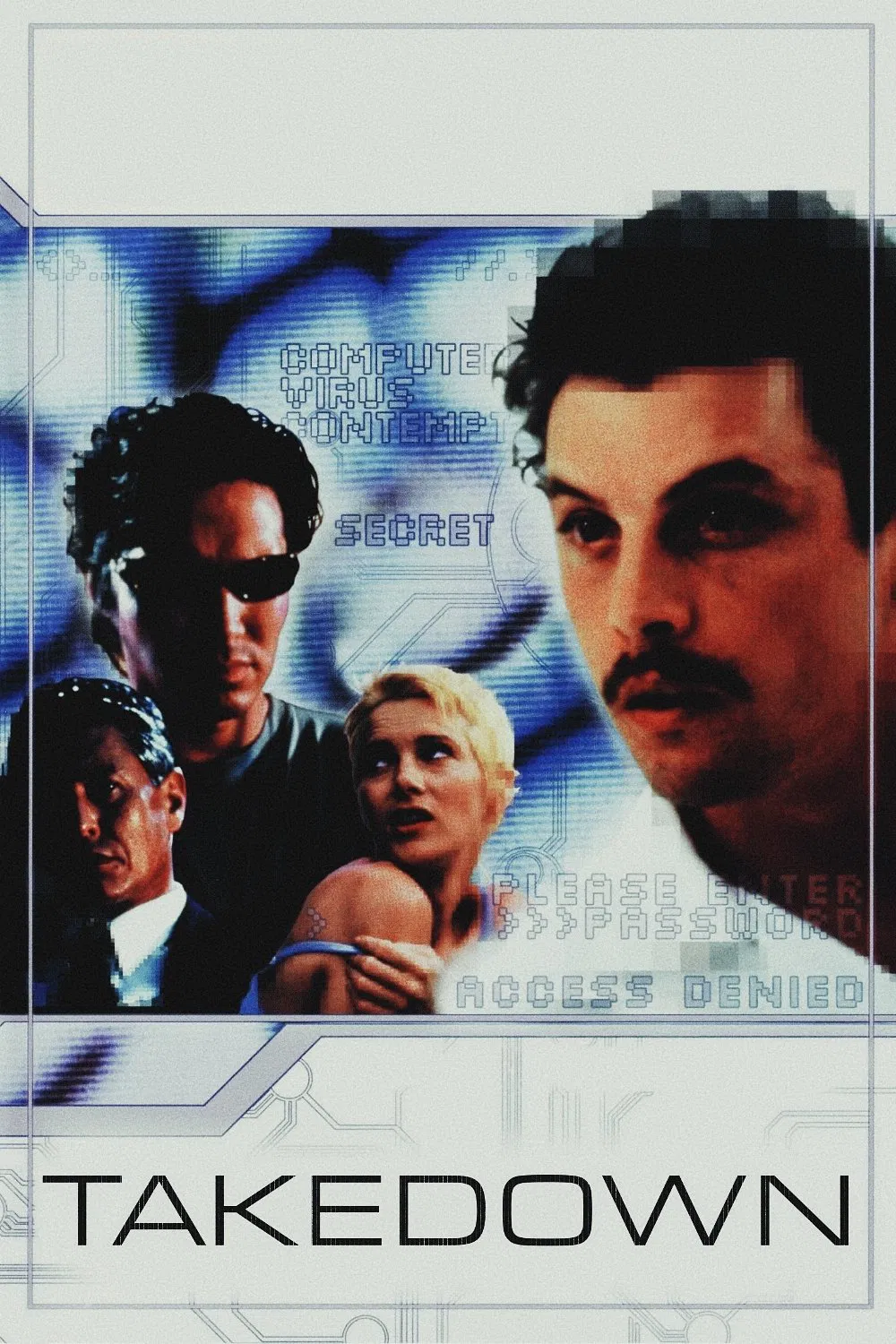 .хак//Интермедия