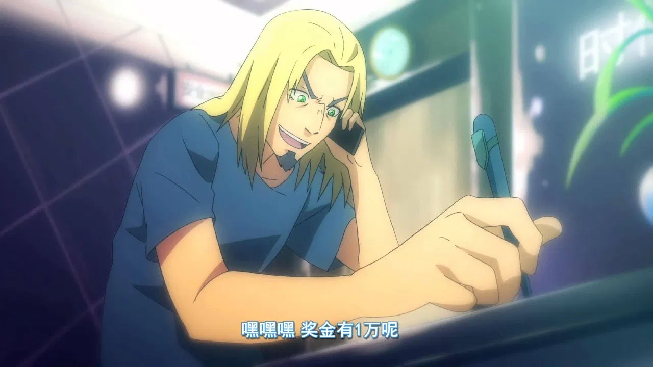 Лига Легенд