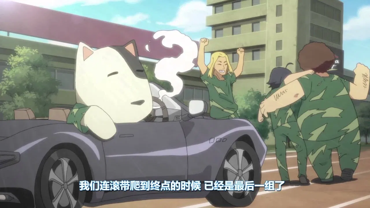 Лига Легенд