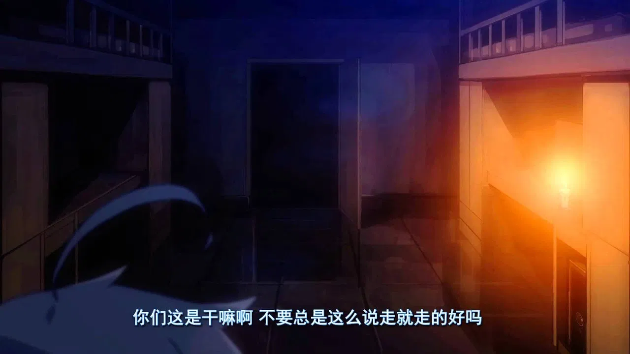 Лига Легенд