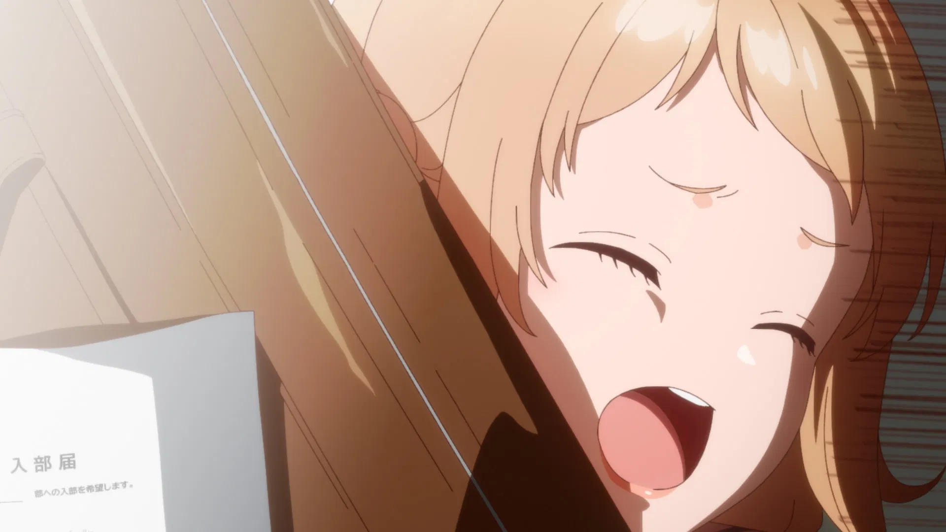 Гармония Милле-Фея