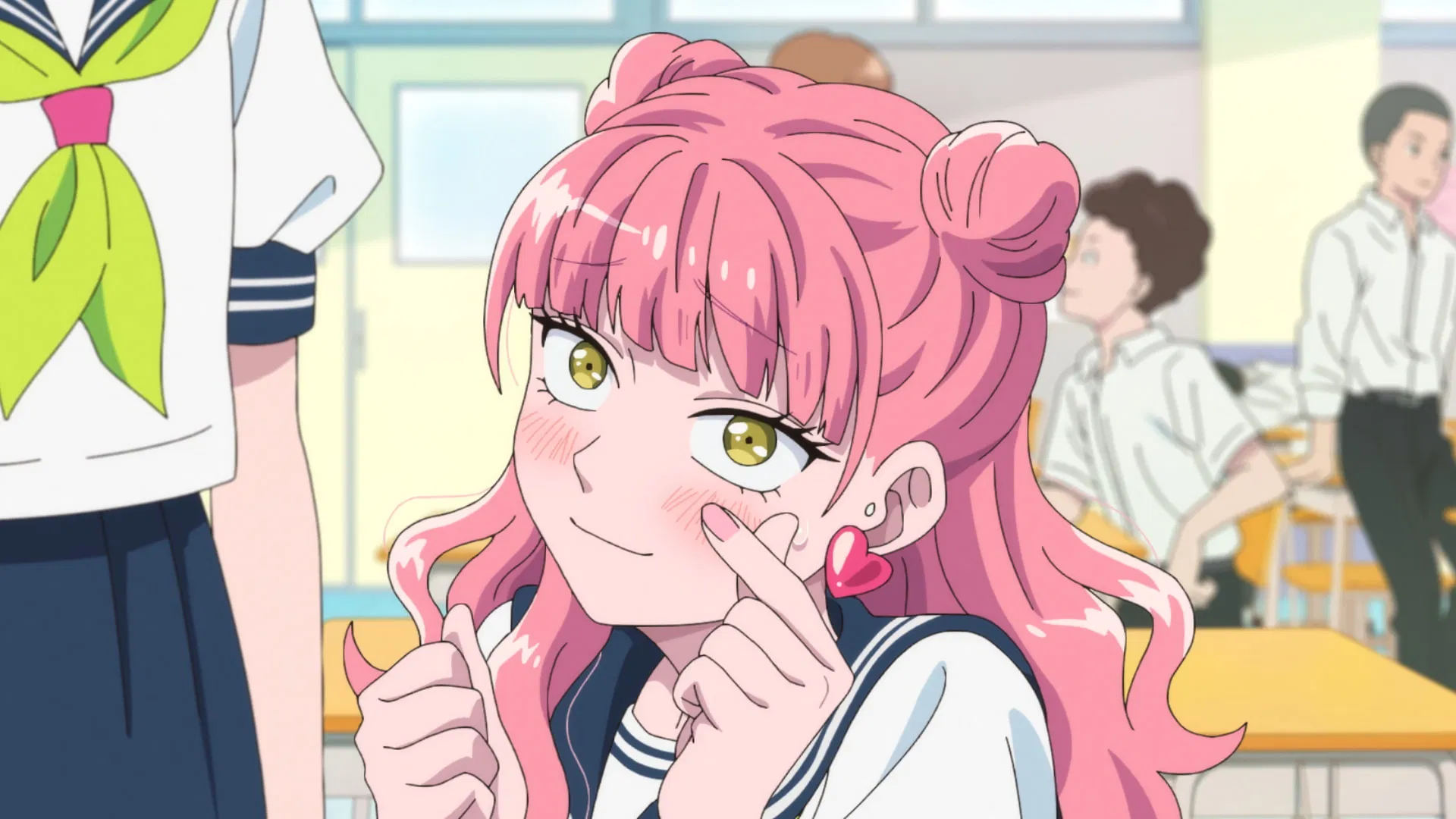 Ты и я — полные противоположности