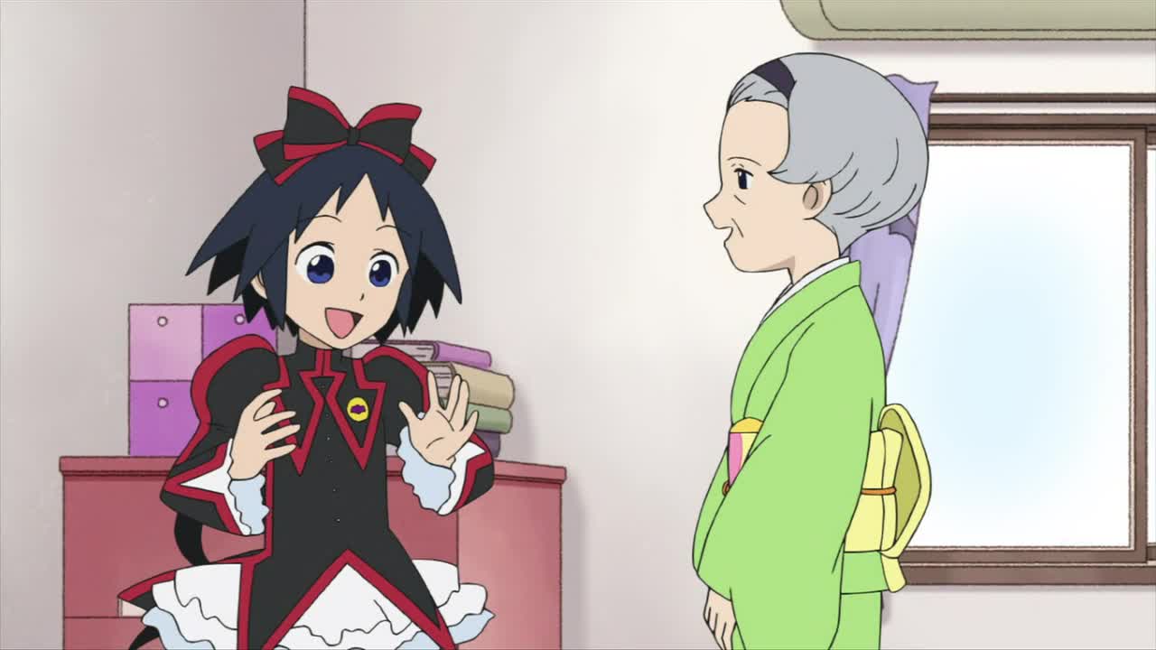 А вот и чёрная колдунья!