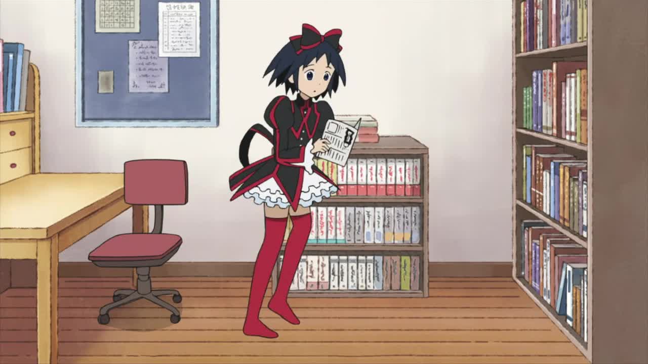 А вот и чёрная колдунья!