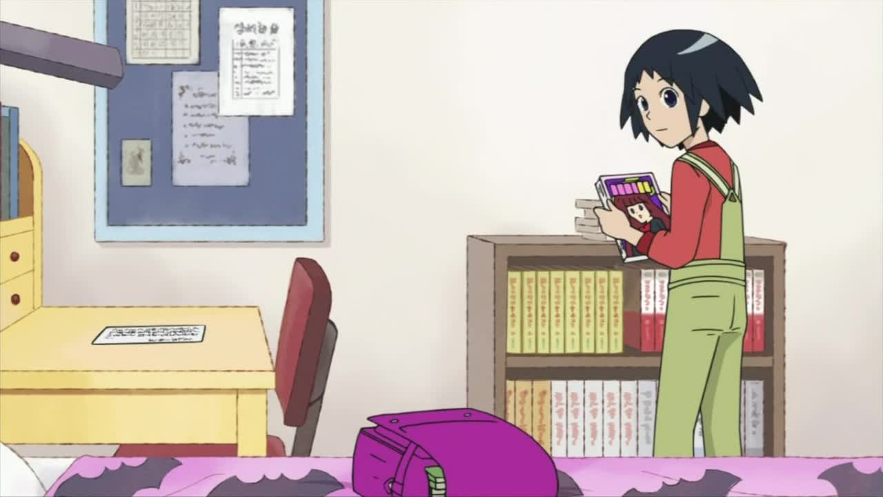 А вот и чёрная колдунья!