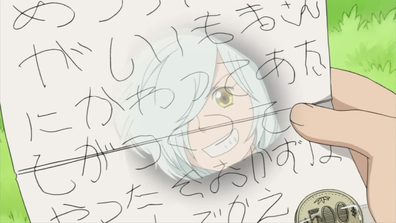 А вот и чёрная колдунья!