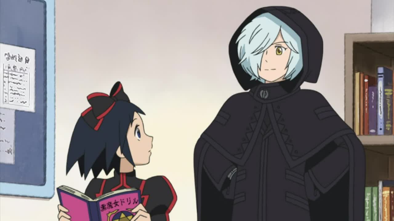 А вот и чёрная колдунья!