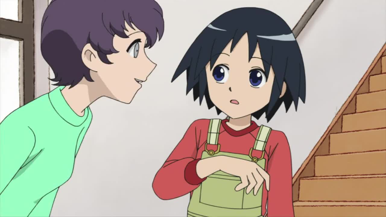 А вот и чёрная колдунья!