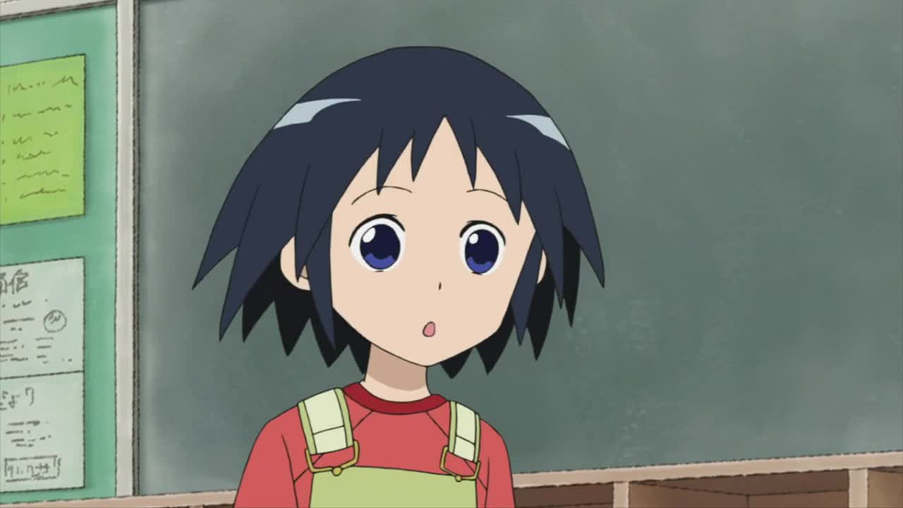 А вот и чёрная колдунья!