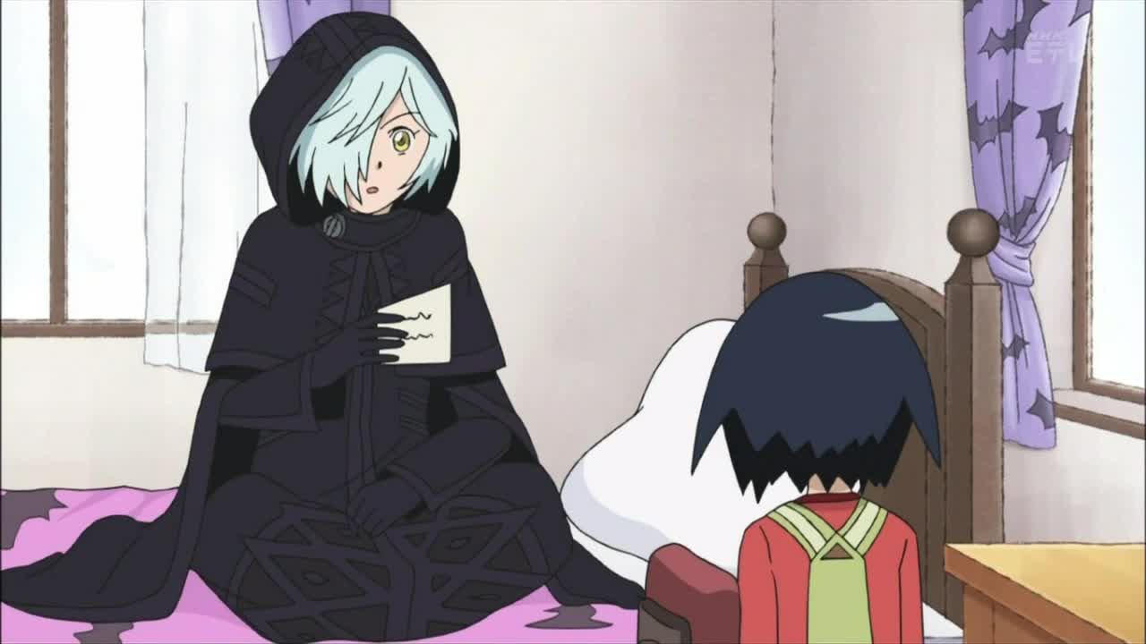 А вот и чёрная колдунья!