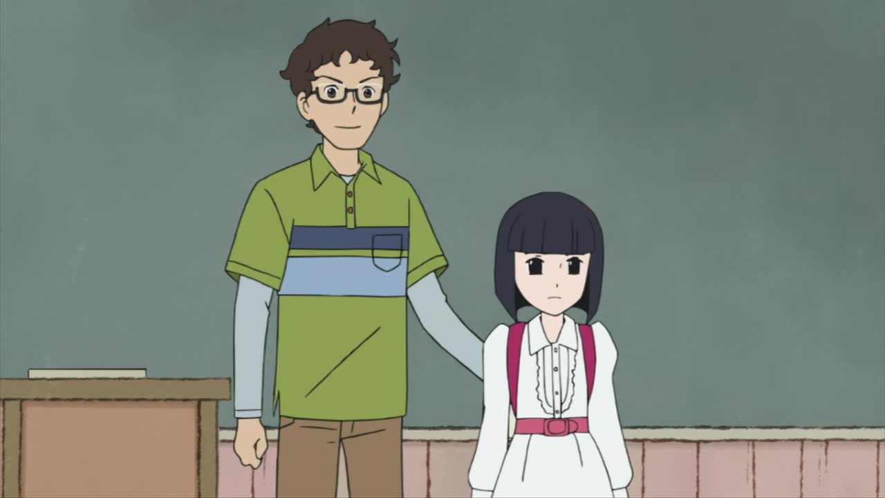 А вот и чёрная колдунья!