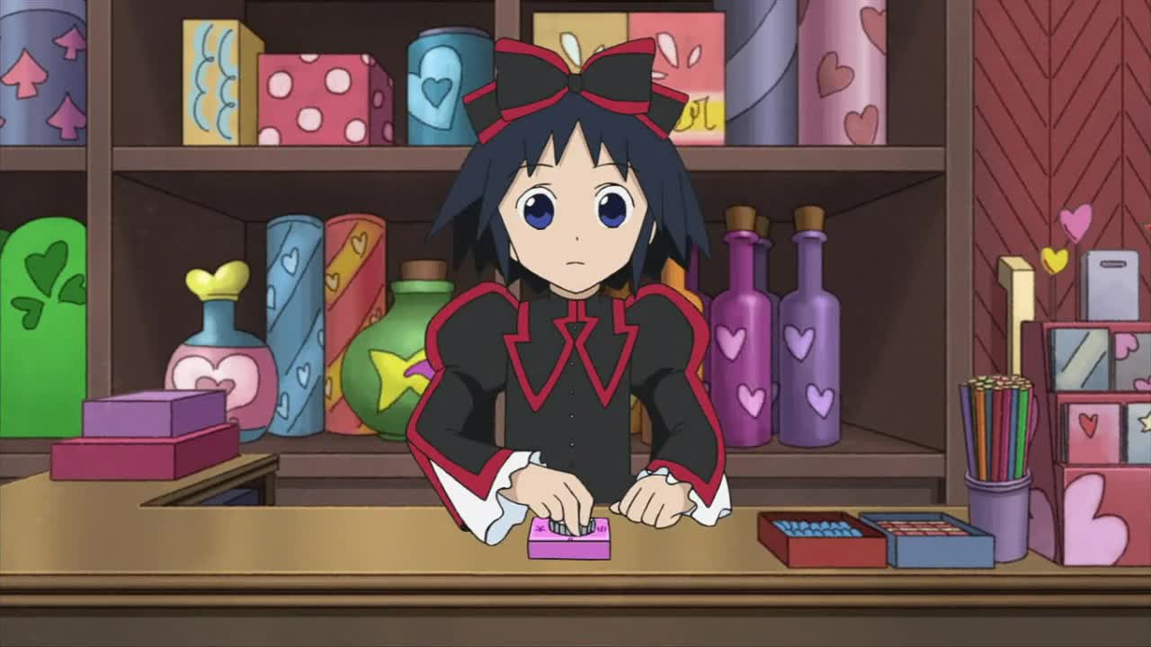 А вот и чёрная колдунья!