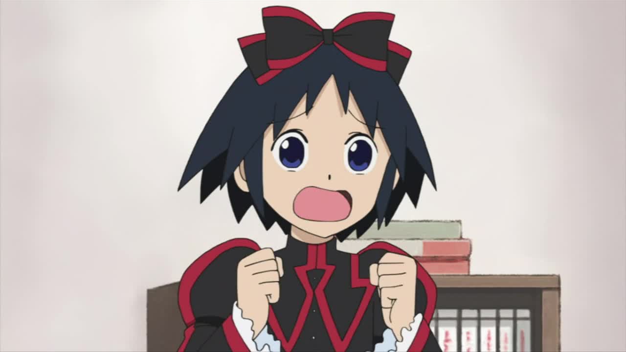 А вот и чёрная колдунья!