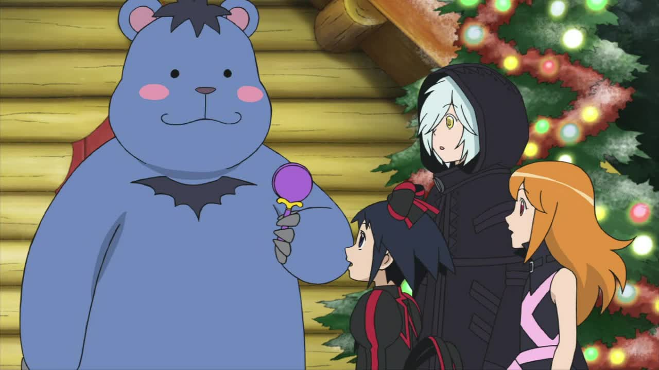 А вот и чёрная колдунья!