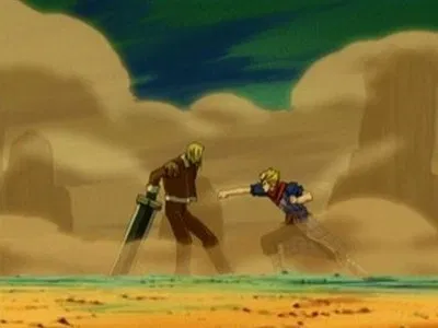 Рэйв Мастер