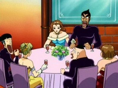 Рэйв Мастер